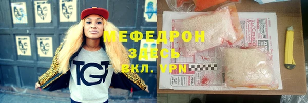 трава Туринск