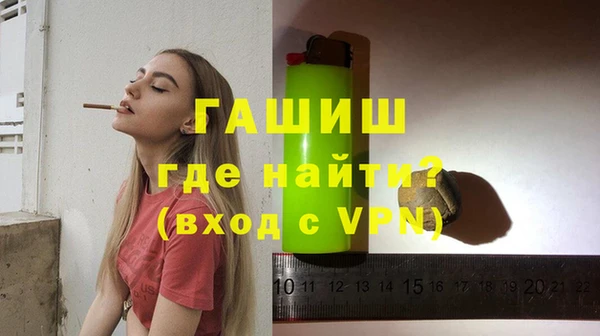 ешки Тутаев