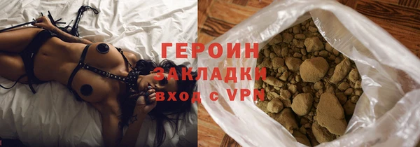 спайс Тында