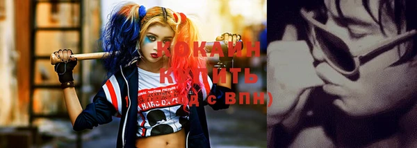 ешки Тутаев
