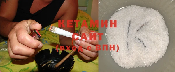 спайс Тында