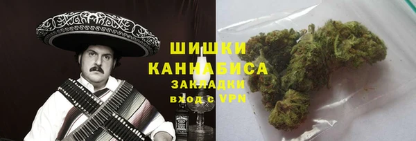 спайс Тында