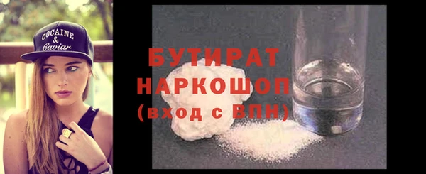 спайс Тында