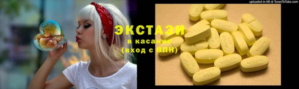 спайс Тында