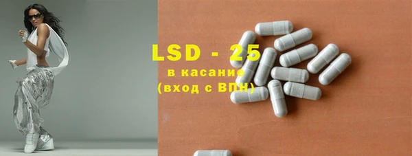 ешки Тутаев