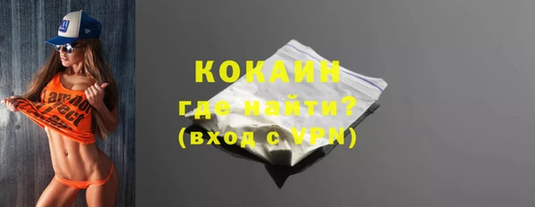 ешки Тутаев