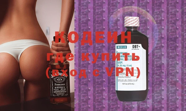 ешки Тутаев