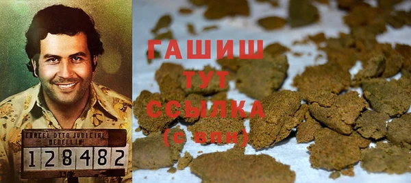 спайс Тында