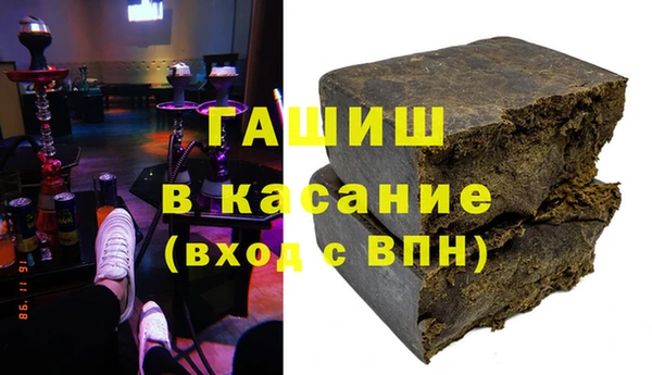 ешки Тутаев
