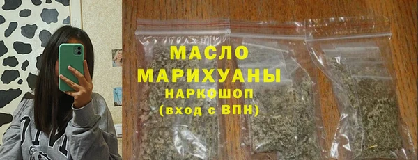 трава Туринск