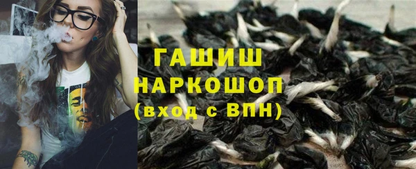 трава Туринск