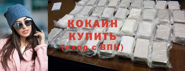 ешки Тутаев