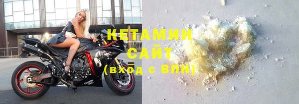 дурь Горно-Алтайск