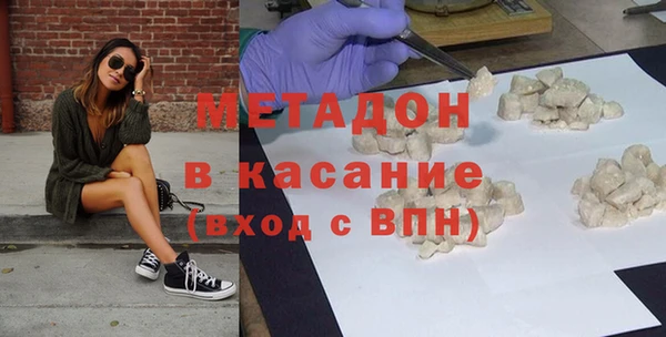 спайс Тында