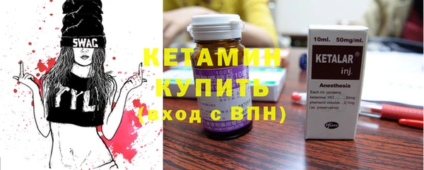 трава Туринск