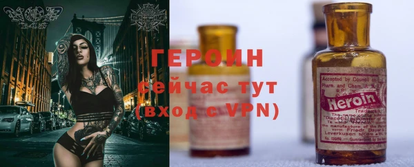 спайс Тында