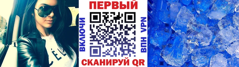МЕТАМФЕТАМИН витя Игарка