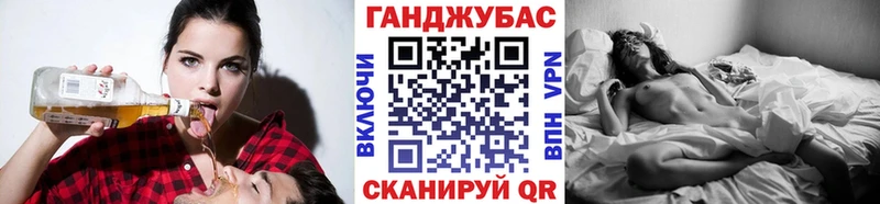 Каннабис Amnesia  Купить закладки  Игарка 